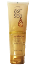 AVON Skin So Soft Luminous Luxe Signature Silk +Agan Body Wash 8.4 floz ... - $16.39