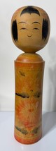 Vtg Japanese Kokeshi Doll Hand Painted Wooden Figurine 12&quot; Signed - $210.34 MXN