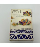 Seoul Cassette Hit Korean Songs Top Singers Jigu Record Corporation - $32.34 CAD