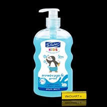 Dr. Fischer -KIDS SOAPLESS SOAP  vitamins 500 ml - $27.90