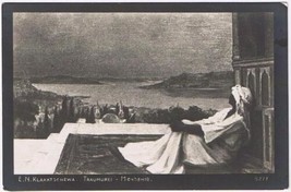 Art Postcard EN Klakatschewa Traumurei Dreaming 1914 - £2.26 GBP
