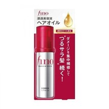 SHISEIDO Fino Premium Touch Hair Oil 70ml - £23.17 GBP