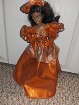 Vintage Imani Splendor Doll African American Olmec Toys 1993 - £9.59 GBP