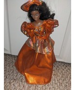 Vintage Imani Splendor Doll African American Olmec Toys 1993 - £9.59 GBP