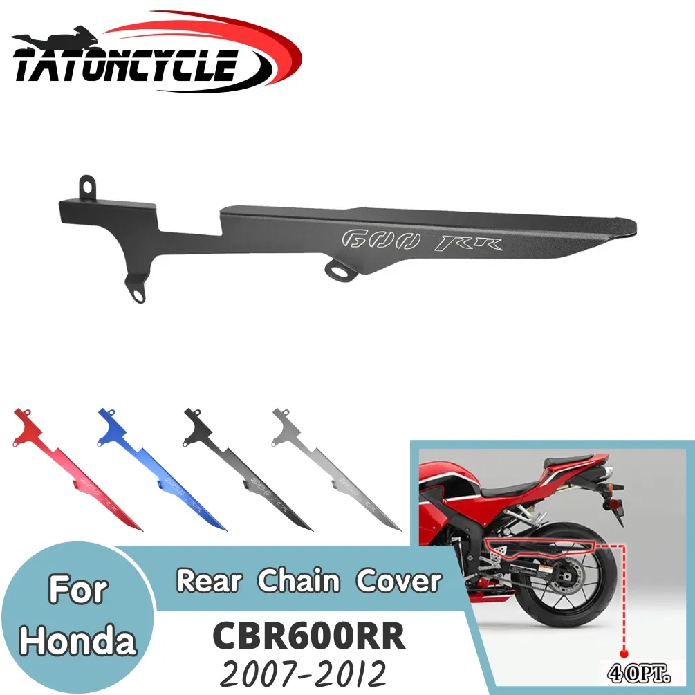 For Honda CBR600RR 2007-2012 CBR600 RR Motorcycle Accessories Rear Chain Belt - $38.08