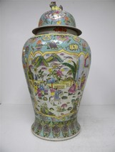 Antique Handmade Chinese Temple Jar With Foo Dogs E756 - £514.38 GBP