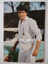 Actor de Bollywood Mithun Chakraborty Raro Antiguo Original Postal Tarje... - $23.95