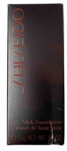 Shiseido Stick Foundation color #P8 Natural Summer Pink New In Box/Disco... - $78.97