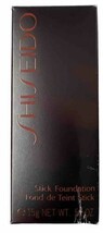 Shiseido Stick Foundation color #P8 Natural Summer Pink New In Box/Disco... - $78.97