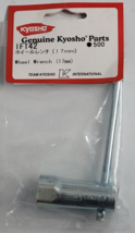 Vintage KYOSHO IF142 Wheel Wrench 17mm RC Radio Controlled Part NEW - $6.99