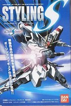 Bandai Mobile Suit Gundam Seed Destiny Styling S Illustrated by Satoshi Shigeta  - £42.52 GBP