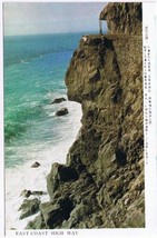 Postcard Suhua Highway Cliffside Road Taiwan East Coast - $4.94