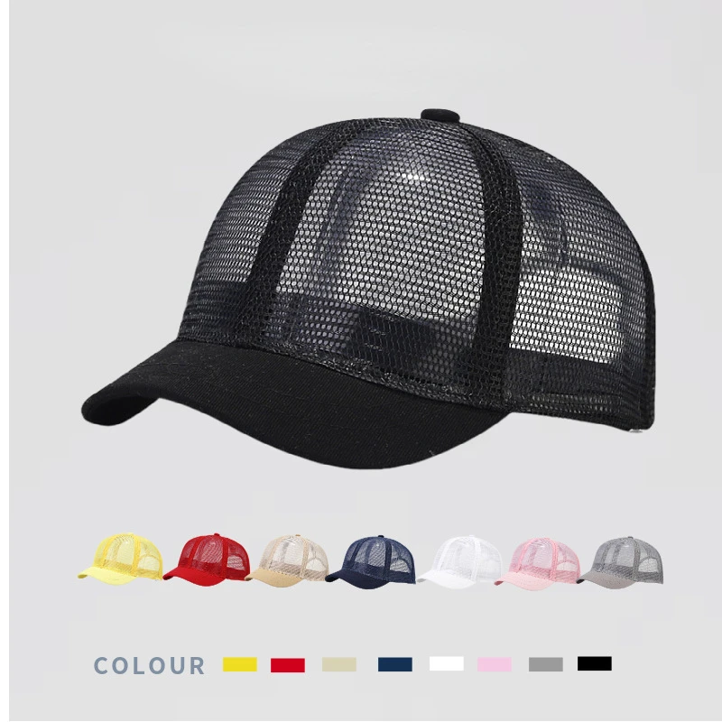 New Summer Short-brimmed Baseball Hat Outdoor Casual Breathable Mesh Cap Men - £11.60 GBP