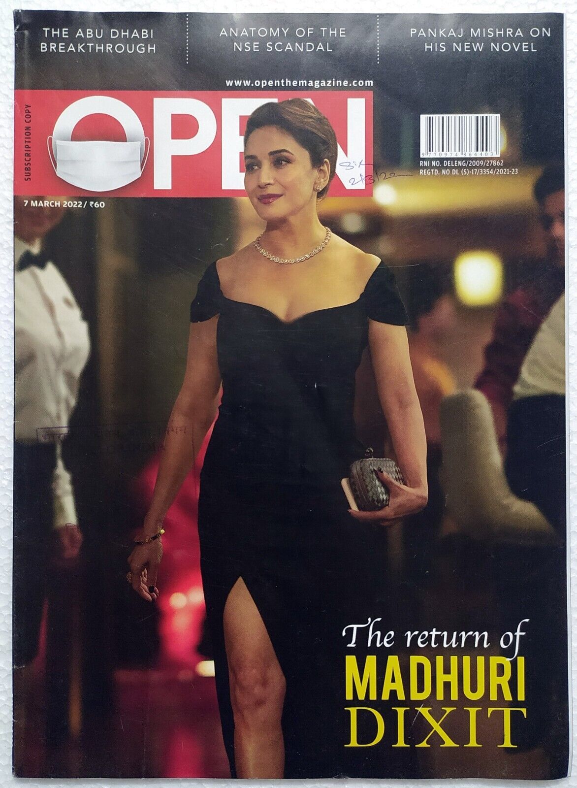 Open 7 Mar 2022 Madhuri Dixit NSE Scandal Virat Rohit Abu Dhabi Pankaj M... - $9.99