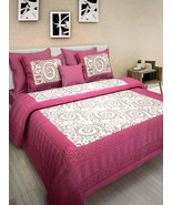 Rastogi Handicrafts Double Bedsheet Queen Size Tapestry Printed with 2 P... - $21.55