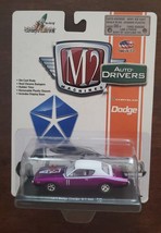 M2 1971 Dodge Charger R/T 383 NIP 1/64 Scale - $17.75