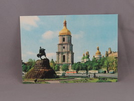 Vintage Postcard - Bogdan Khmelnitsky Square Kyiv Ukraine - Radyaska Ukraine - £14.17 GBP