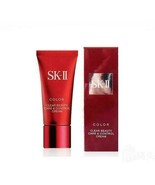 SKII SK2 Color Clear Beauty Care Control Cream SPF25 25g Pitera Makeup C... - $49.99