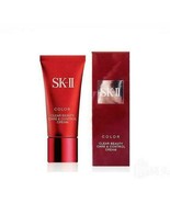 SKII SK2 Color Clear Beauty Care Control Cream SPF25 25g Pitera Makeup C... - £39.22 GBP