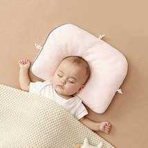 Baby Head Shape Correction Pillow - £71.23 GBP+