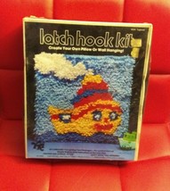 Valiant Latch Hook Kit Tugboat 12" x 12"  Boat Pillow or Wall Hanging #9664 - $18.56