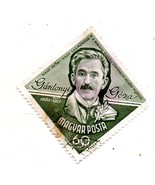  Used International Postage Stamp  - $2.65 CAD