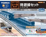 TOMIX N gauge rail set siding track set rail pattern B 91026 railway mod... - $77.03