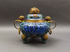 Antique Chinese Cloisonne Arabic Islamic Tripod Covered Censor Incense B... - £6,178.08 GBP