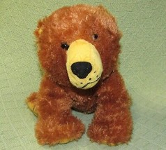 Kohls Cares Brown Bear World Of Eric Carle Stuffed Animal 12&quot; Plush Toy Lovie - £3.52 GBP