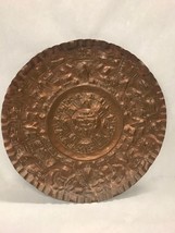 Copper wall hanging art piece Vintage AZTEC embossed hammered Mayan 15 inch - $59.39