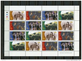 Ireland 1996 Sheet Sc 1031a Mi 968-1 MNH Irish Cinema - $15.84