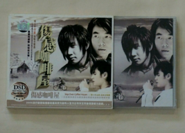 Chinese Pop Song Slop Over Coffee House 3CD Box Set 傷感咖啡屋 3CD 2006 China... - £3.85 GBP