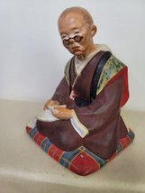 Vintage Hakata Urasaki Clay Figurine Elderly Woman with Tami Socks Hand ... - £31.65 GBP