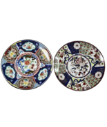 Vintage Imari Ware Japan Porcelain Set Of Two Plates 6 1/4&quot;- Floral Gold... - €21,71 EUR