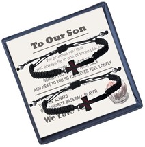 To My Son Bracelets Cross Baseball I CAN DO ALL THINGS Bible - $40.52