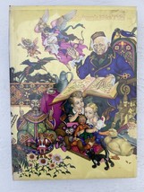 Andersen&#39;s Fairy Tales by Hans Christian Andersen Vintage 1981 Book - £39.28 GBP