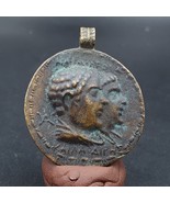 Wonderful Ancient Antique Style Old Coin Unique Style Coin pendent - £34.20 GBP