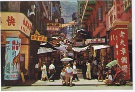 China Postcard Hong Kong Typical Street With Steps Central District - £4.00 GBP
