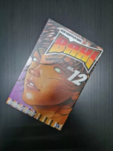 Item image 13