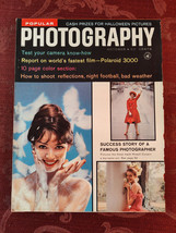 Rare Popular Photography Magazine October 1959 Howell Conant - £12.95 GBP