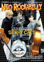 Neo Rockabilly Crossbeat Japan Magazine Stray Cats 40th Anniversary  - £27.85 GBP