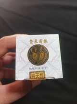 Item image 7