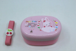 Barunson Komatorae Pim Pim Pink Rabbit Plastic Bento Lunch Box 2 Layers Korea - £34.02 GBP