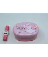 Barunson Komatorae Pim Pim Pink Rabbit Plastic Bento Lunch Box 2 Layers ... - £34.05 GBP