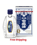 (20ml) Hong Kong Brand Hoe Hin White Flower  Oil Embrocation Pak Fah Yeow - $19.75