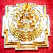 Meru Shree Yantra / Shri Laxmi Yantra / Shri Yantra Con Corte 3D - 6 Pul... - $371.25 Meru Shree Yantra / Shri Laxmi Yantra / Shri Yantra Con Corte 3D - 6 Pul... - $371.25