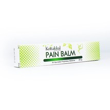 3 X Arya Vaidya Sala Kottakkal Pain Balm For Joint Pain Muscle Pain Back... - $19.79
