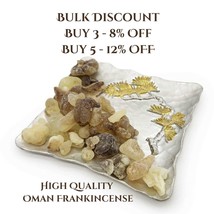 Oman Frankincense (50g - 1.76oz) High Quality 100% Natural Organic Olibanum Ince - £14.25 GBP