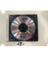VAN HALEN SELF TITLED VAN HALEN CD (JUST CD....NO FRONT COVER OR BACK CO... - $110.70 MXN