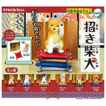 Maneki Shiba Inu Lucky Beckoning Dog Mini Figure Chashiba Kuroshiba Shiroshiba - £11.21 GBP
